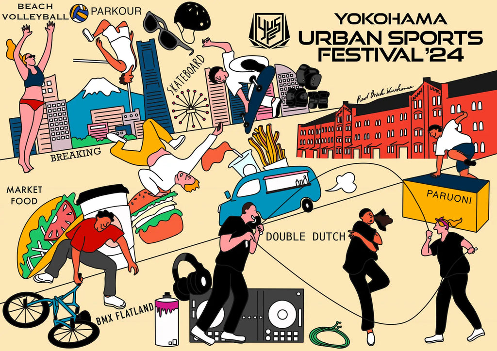 日本最大級“入場無料”のアーバンスポーツの祭典『YOKOHAMA URBAN SPORTS FESTIVAL ’24』開催決定！今年は11月9日(土)・10(日)の２日間！