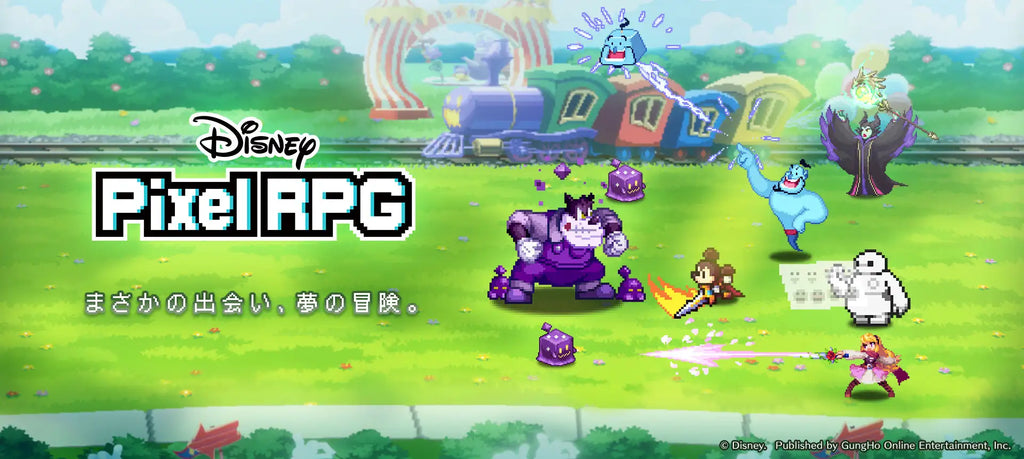 『ディズニー ピクセルRPG』ゲームの魅力が詰まったPVとキービジュアルを公開！