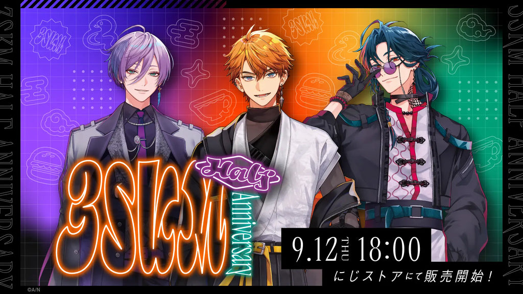 「3SKM Half Anniversary」が2024年9月12日(木)18時より販売決定！