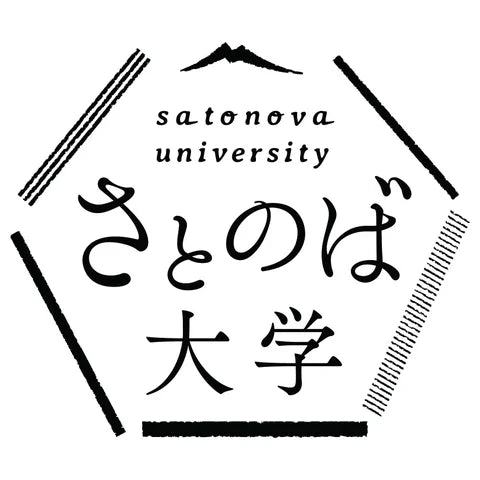 「経産省働き方改革支援補助金2024」学校活動支援事業者として、全国の高校に探究学習プログラムを提供開始