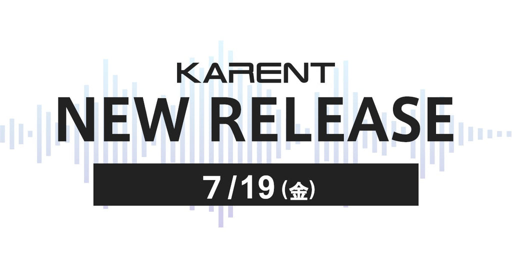 【ボーカロイド音楽専門レーベル『KARENT』配信情報】「夏」にちなんだ15作品の配信をスタート！