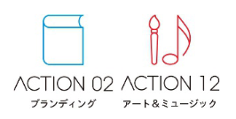 まちなかで誰もがアートを体験、体感できるウォールアートを制作します！ ～川崎市市制100周年記念プレ事業～