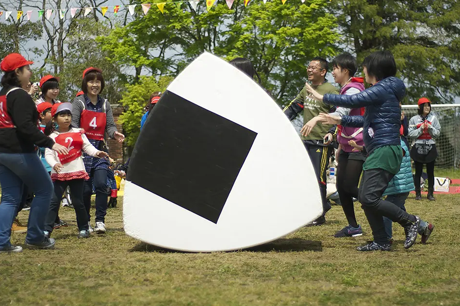 大地の芸術祭イベント「おにぎりのための運動会！」 2023年10月21日（土）開催