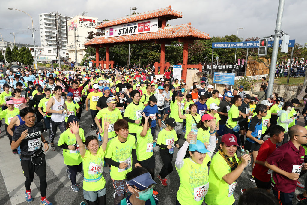 おきなわマラソンを4年ぶりに開催！申し込みは10月31日まで