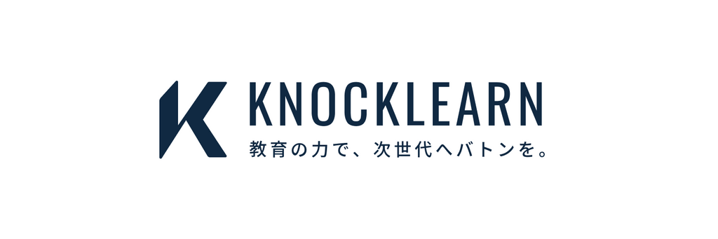 【高校生向け実践プログラム】3ヶ月で実践的なスキルを身につけ、修了後には就業型インターンを開始できるオンラインプログラム「KnockLearn DIVE（ノックラーンダイブ）」第1弾を提供開始