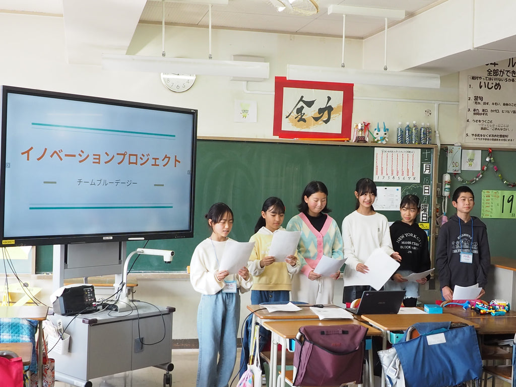 FLL全国大会進出！Crefusの授業導入の印西市立原山小学校！