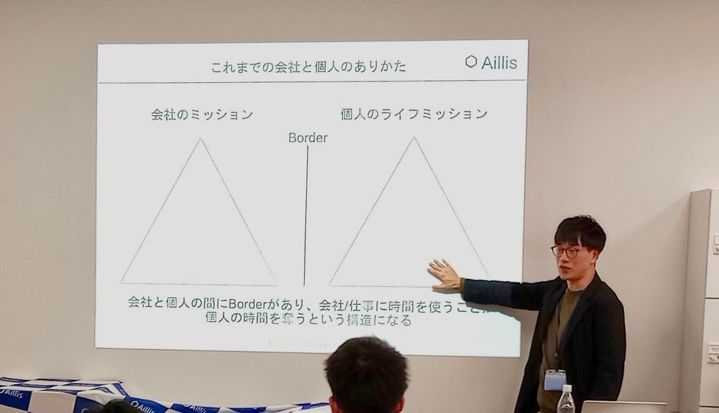 アイリス、埼玉県の栄東中学校・高等学校の生徒向けに未来を創る先進的社会テーマのキャリア授業を実施・未来の日本を担う中学生・高校生に執行役員 田中が医療AIの未来像を講義