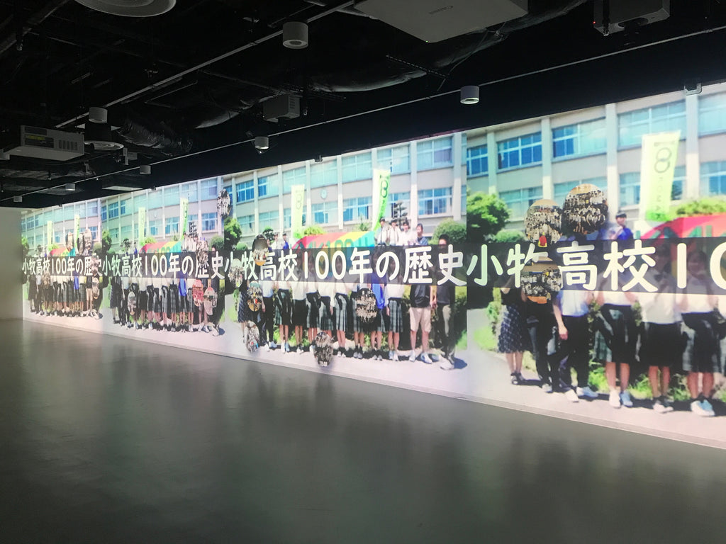 【名古屋造形大学】小牧高校100周年記念イベントの一環のインタラクティブアートに協力しました