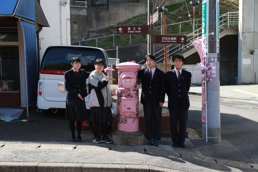 「桜に染まるまち、佐倉2023」まもなく終幕！新たな桜色のアートな丸型ポストが登場！【千葉県佐倉市】