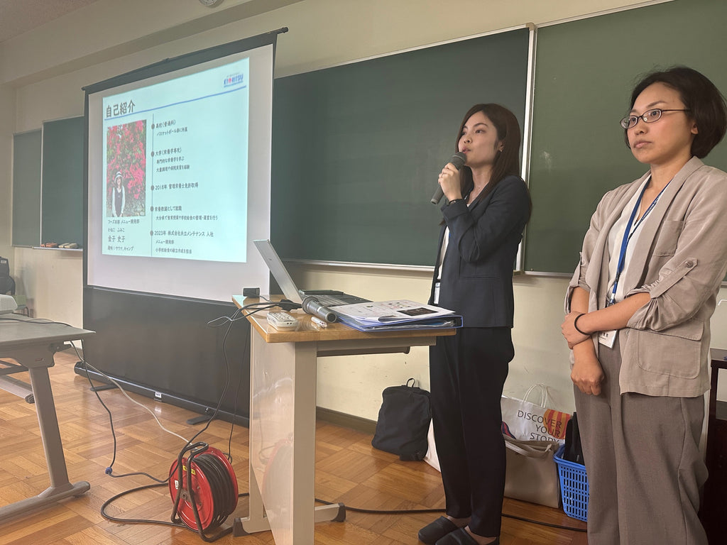 【一般社団法人 全国食の甲子園協会×共立メンテナンス】食に携わる仕事の魅力や職業観を育む出前授業を開催しました！