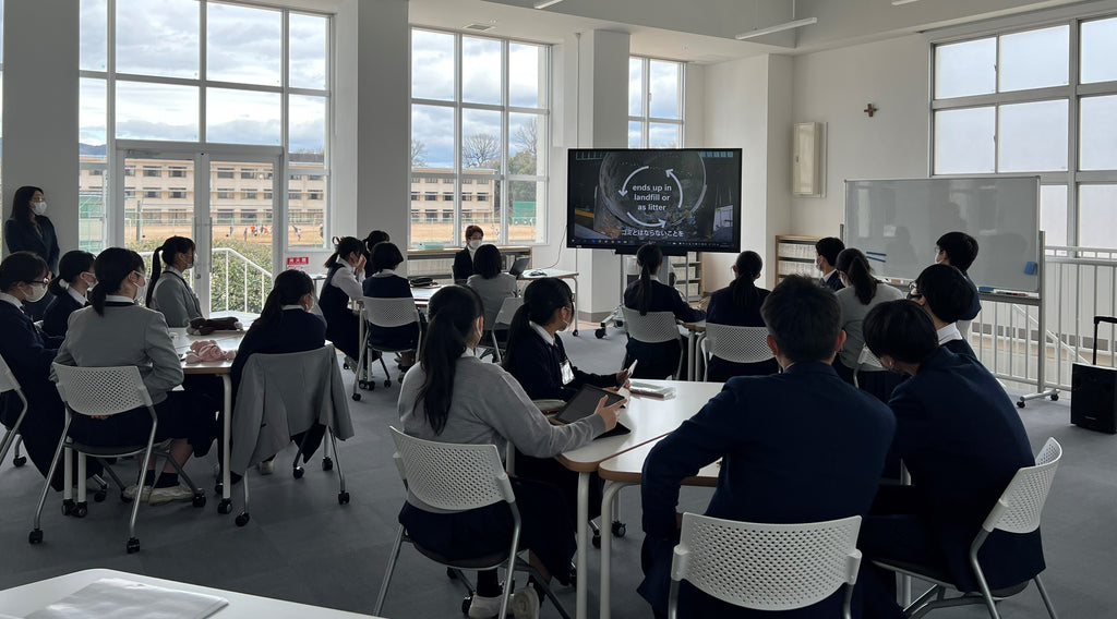 中学生・高校生を対象としたオンライン探究学習教材「ネスレ サステナビリティ プログラム」の提供を開始