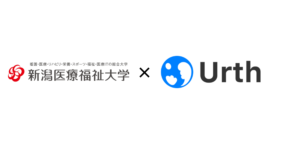 【V-air導入事例】「メタバースで能動的に体験できるオープンキャンパスを」新潟医療福祉大学の事例を紹介