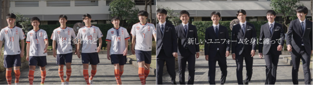 國學院大學久我山高等学校サッカー部 高校最後の1年に密着した「memories movie」を制作。毎日を全力で駆け抜ける高校生を応援！