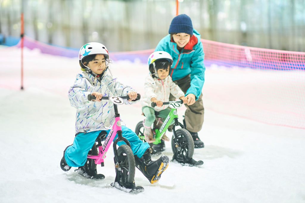 お子さまとのはじめての雪あそび！狭山スキー場 『スノーパーク』親子で楽しむ体験型イベント3月31日まで開催・お子さまの“はじめて体験”を応援♪