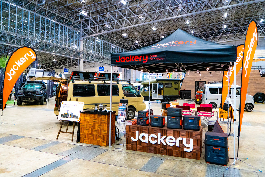 【Jackery】アソモビ2023 in Makuhari 出展～ヘンミマオさんによる車中泊展示に加え、ポータブル電源とソーラーパネルの展示、ワークショップを実施！～