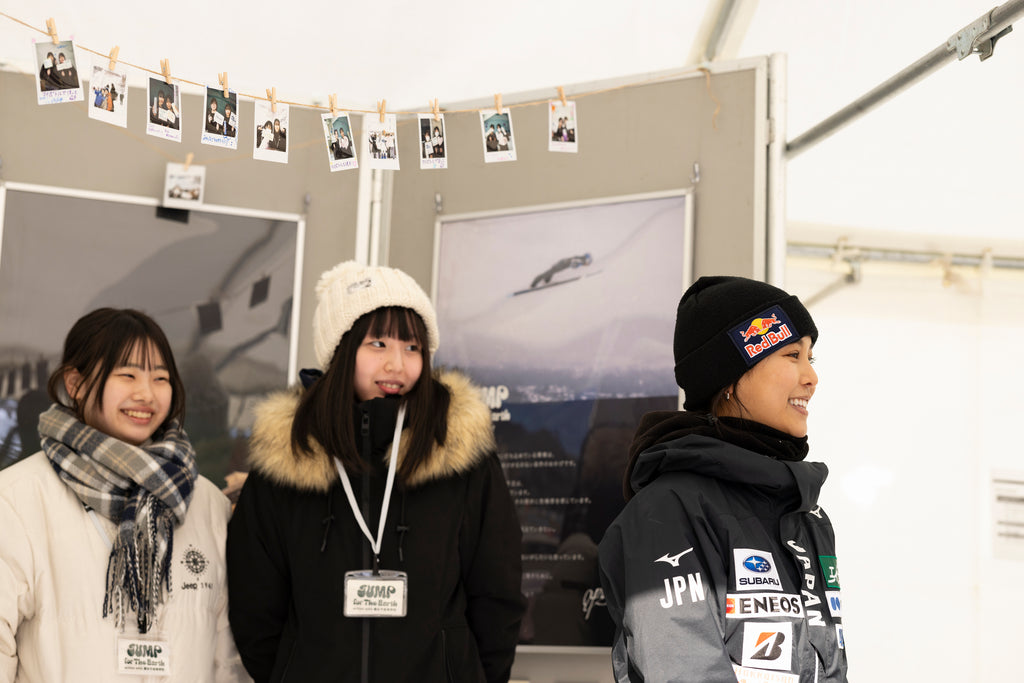 JUMP for The Earth PROJECT 活動第三弾実施報告 髙梨沙羅 × 藤女子高等学校 FIS女子ジャンプW杯2024札幌大会にて脱プラスチックを目指してマイボトルバーを開設