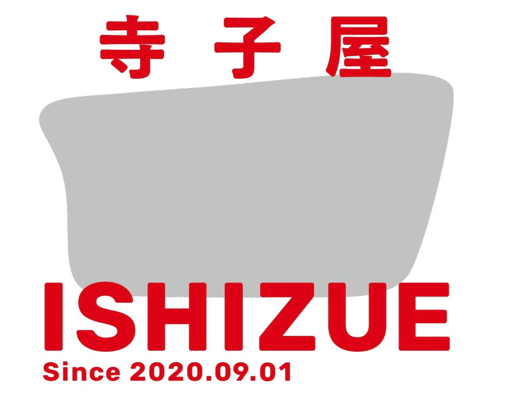 寺子屋ISHIZUE、神奈川県立有馬高校にて探求授業モデルの研究を実施 〜学年を超えた学び合い文化を『学校』で、公立高校にて共同授業を開催〜