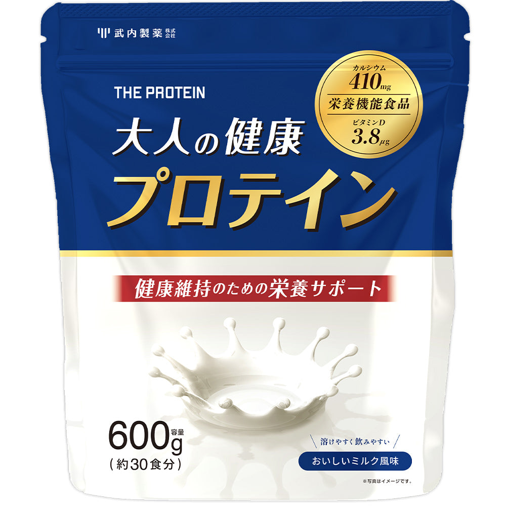 累計販売数25万個突破のザプロ（武内製薬 THE PROTEIN）高まるニーズに応え、ついに誕生。県立紫波総合高校と共同開発商品国内初！*シニア向けプロテイン新発売！